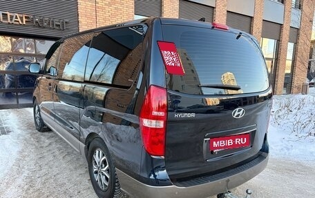 Hyundai H-1 II рестайлинг, 2021 год, 3 850 000 рублей, 7 фотография