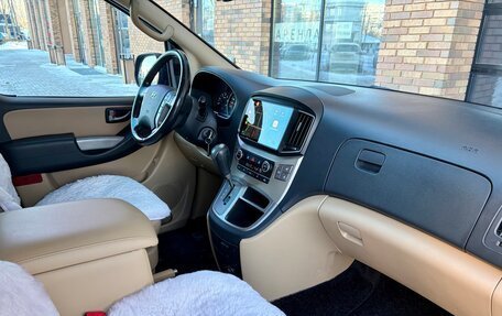 Hyundai H-1 II рестайлинг, 2021 год, 3 850 000 рублей, 24 фотография