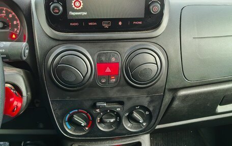 Fiat Fiorino III, 2022 год, 2 100 000 рублей, 2 фотография