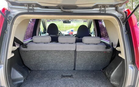 Nissan Note II рестайлинг, 2007 год, 365 000 рублей, 5 фотография