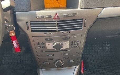 Opel Astra H, 2006 год, 450 000 рублей, 5 фотография