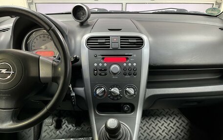 Opel Agila, 2008 год, 490 000 рублей, 13 фотография
