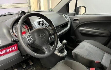 Opel Agila, 2008 год, 490 000 рублей, 8 фотография