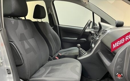 Opel Agila, 2008 год, 490 000 рублей, 16 фотография