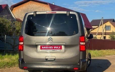 Citroen SpaceTourer I, 2019 год, 3 850 000 рублей, 4 фотография
