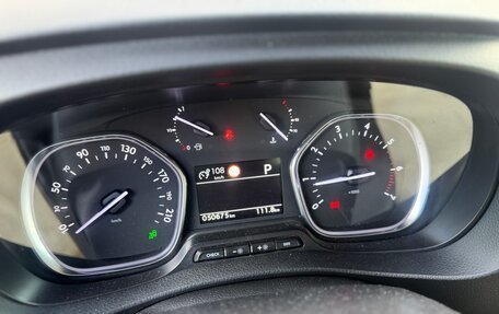 Citroen SpaceTourer I, 2019 год, 3 850 000 рублей, 21 фотография