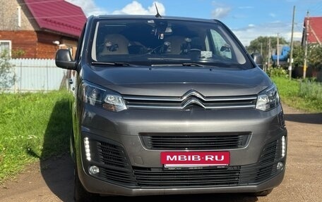 Citroen SpaceTourer I, 2019 год, 3 850 000 рублей, 16 фотография