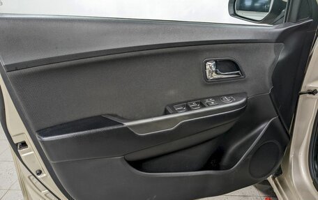 KIA Rio III рестайлинг, 2012 год, 730 000 рублей, 11 фотография