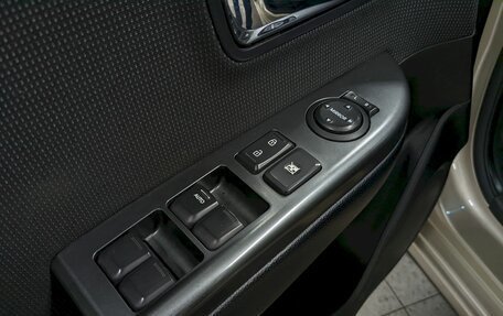 KIA Rio III рестайлинг, 2012 год, 730 000 рублей, 12 фотография