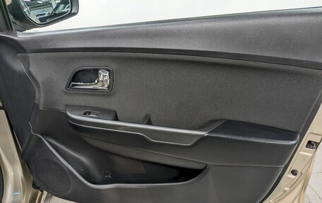 KIA Rio III рестайлинг, 2012 год, 730 000 рублей, 19 фотография