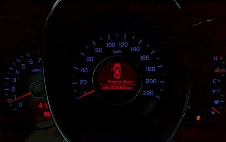 KIA Rio III рестайлинг, 2012 год, 730 000 рублей, 26 фотография