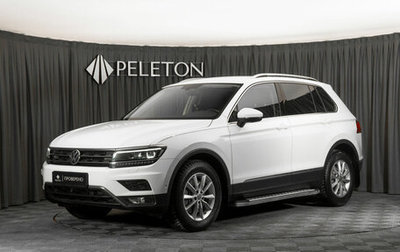 Volkswagen Tiguan II, 2017 год, 2 880 000 рублей, 1 фотография