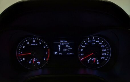 KIA Cerato IV, 2020 год, 2 050 000 рублей, 13 фотография