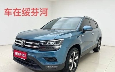 Volkswagen Tharu, 2022 год, 2 319 000 рублей, 1 фотография