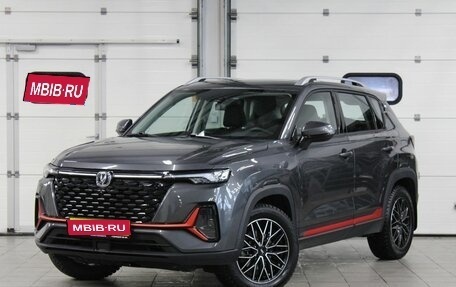 Changan CS35 Plus, 2024 год, 1 987 000 рублей, 1 фотография