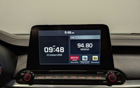 KIA Cerato IV, 2020 год, 2 050 000 рублей, 15 фотография