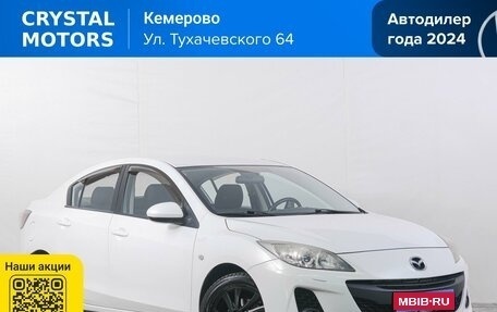 Mazda 3, 2011 год, 999 000 рублей, 1 фотография