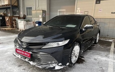 Toyota Camry, 2020 год, 2 650 000 рублей, 1 фотография