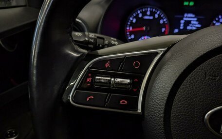 KIA Cerato IV, 2020 год, 2 050 000 рублей, 26 фотография