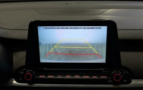 KIA Cerato IV, 2020 год, 2 050 000 рублей, 25 фотография