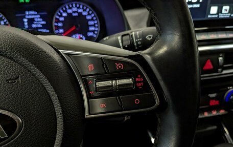 KIA Cerato IV, 2020 год, 2 050 000 рублей, 27 фотография