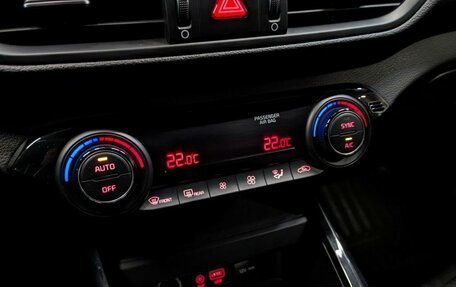 KIA Cerato IV, 2020 год, 2 050 000 рублей, 29 фотография