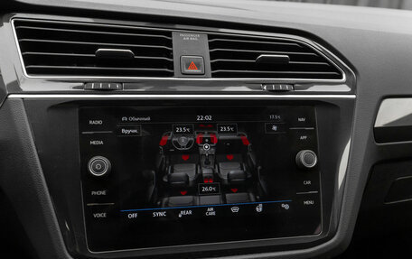 Volkswagen Tiguan II, 2017 год, 2 880 000 рублей, 22 фотография