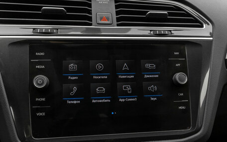 Volkswagen Tiguan II, 2017 год, 2 880 000 рублей, 23 фотография