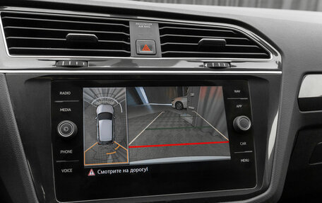 Volkswagen Tiguan II, 2017 год, 2 880 000 рублей, 24 фотография