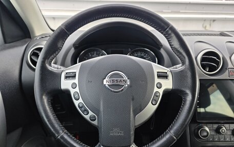 Nissan Qashqai, 2013 год, 1 080 000 рублей, 7 фотография