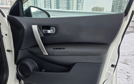 Nissan Qashqai, 2013 год, 1 080 000 рублей, 17 фотография