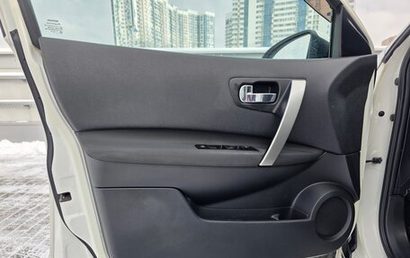 Nissan Qashqai, 2013 год, 1 080 000 рублей, 15 фотография