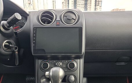 Nissan Qashqai, 2013 год, 1 080 000 рублей, 13 фотография