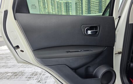 Nissan Qashqai, 2013 год, 1 080 000 рублей, 16 фотография