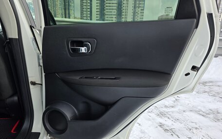 Nissan Qashqai, 2013 год, 1 080 000 рублей, 18 фотография