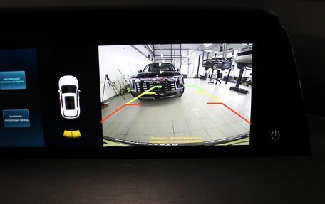 Changan CS35 Plus, 2024 год, 1 987 000 рублей, 21 фотография