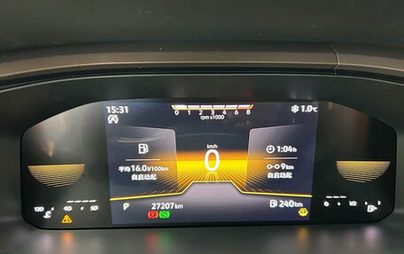 Volkswagen Tharu, 2022 год, 2 319 000 рублей, 17 фотография