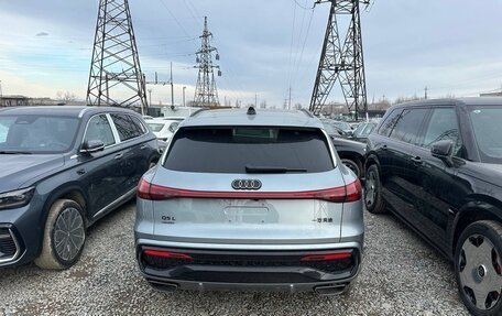 Audi Q5, 2025 год, 7 990 000 рублей, 5 фотография