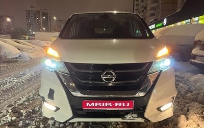 Nissan Serena IV, 2016 год, 1 770 000 рублей, 1 фотография