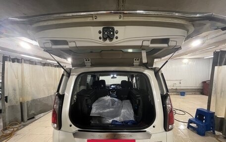 Nissan Serena IV, 2016 год, 1 770 000 рублей, 3 фотография