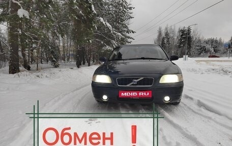 Volvo S60 III, 2002 год, 480 000 рублей, 1 фотография