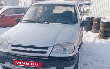 Chevrolet Niva I рестайлинг, 2006 год, 277 000 рублей, 1 фотография