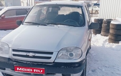 Chevrolet Niva I рестайлинг, 2006 год, 277 000 рублей, 1 фотография