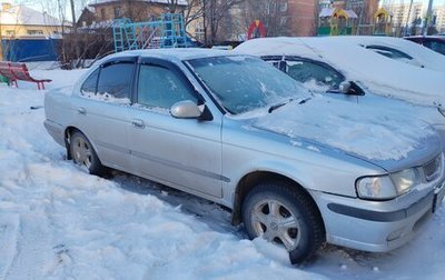 Nissan Sunny B15, 1999 год, 280 000 рублей, 1 фотография