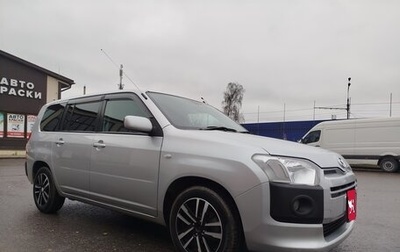 Mazda Familia, 2019 год, 950 000 рублей, 1 фотография