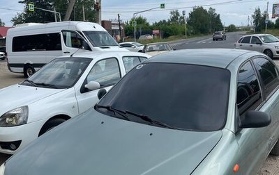 Chevrolet Lanos I, 2008 год, 150 000 рублей, 1 фотография