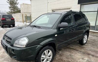 Hyundai Tucson III, 2008 год, 749 000 рублей, 1 фотография