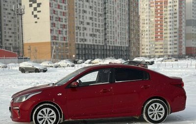 KIA Rio IV, 2018 год, 1 300 000 рублей, 1 фотография