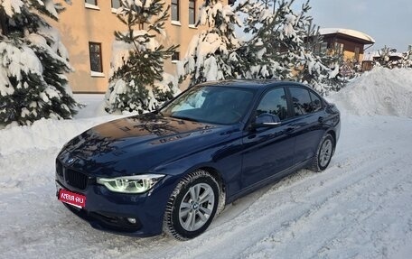 BMW 3 серия, 2015 год, 1 870 000 рублей, 1 фотография