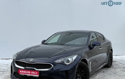 KIA Stinger I, 2018 год, 1 990 000 рублей, 1 фотография